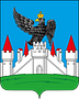 герб_Орёл